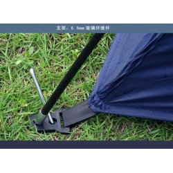 Telt modell Flom kun 1,3 kg