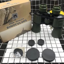 Kinesisk militr kikkert for jakt fiske fritid 20x50 camo