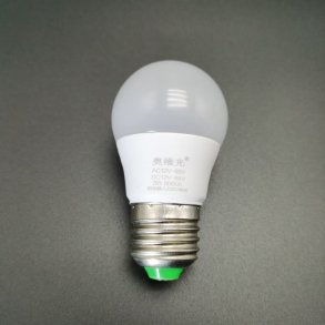 Pre 12volt E27  7Watt (gir 70watt)